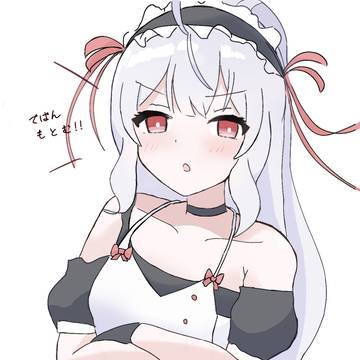 メイちゃん