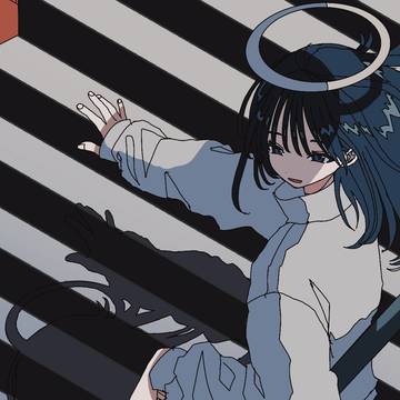 果てしない