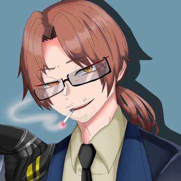 ツグ