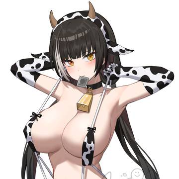 RO