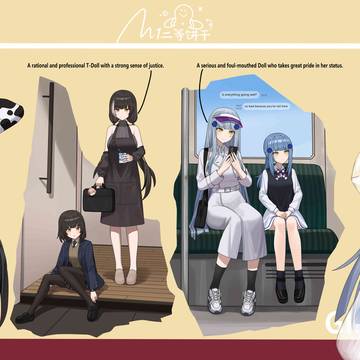 416 and RO