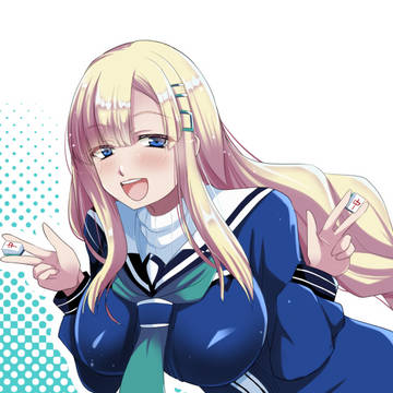 ツミレさん