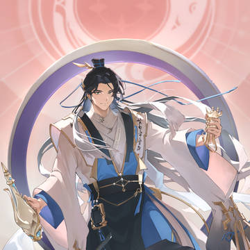 蒼藍随一
