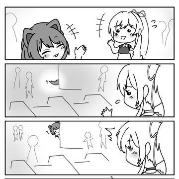 tkfr「またね」