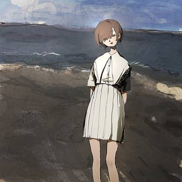 海