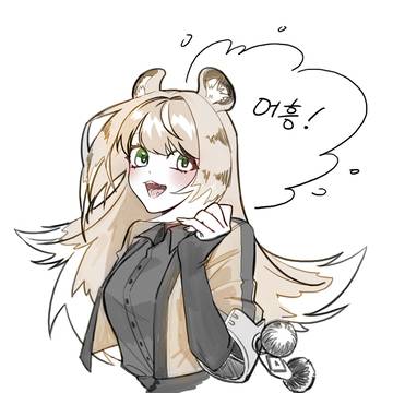 무제