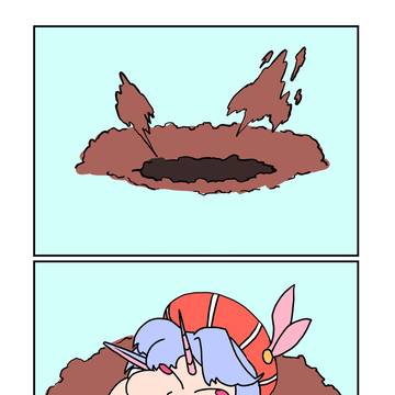 토끼사냥