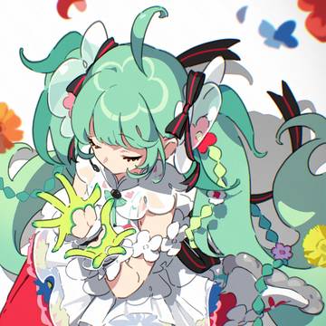BLOOMING