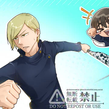 七海！！！...はぁ