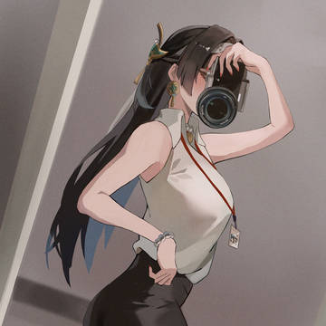 アストラ