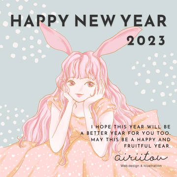 HAPPY NEW YEAR 2023