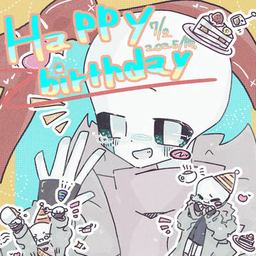アルファ君誕生日おめでとおおおおおおおう！！！！！！