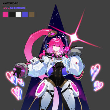 astronaut IDOL