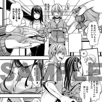 Page 11 thumbnail