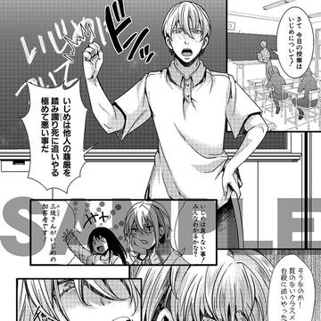 Page 13 thumbnail