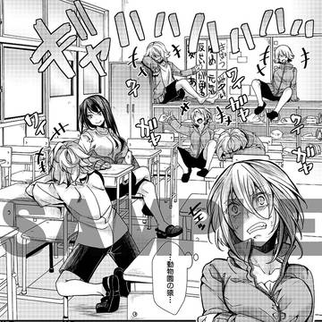 Page 5 thumbnail