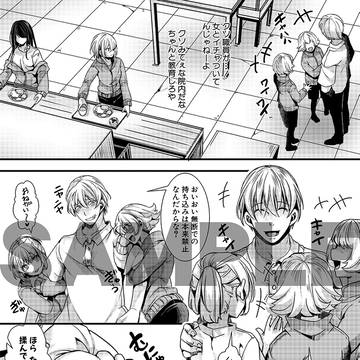 Page 10 thumbnail
