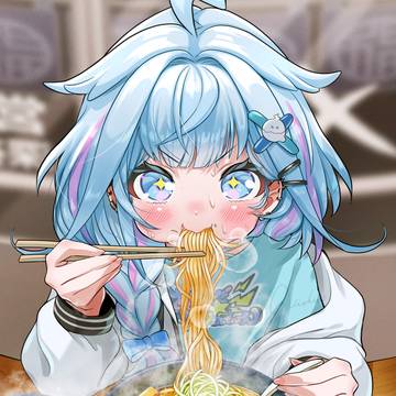 ガツ！ガツガツ！