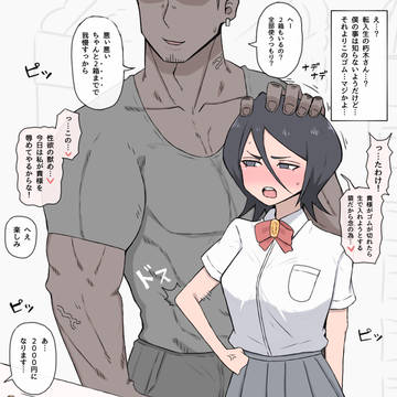 BLE◯CHまとめ