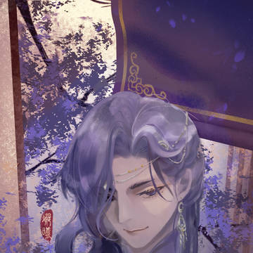 我家大師兄美如畫