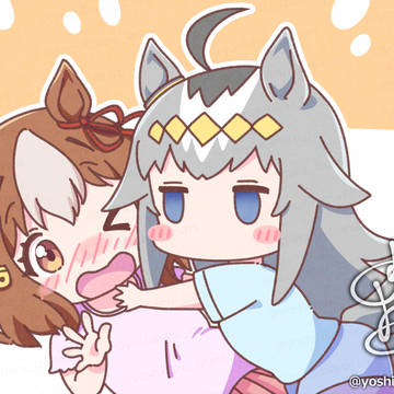 ベルノ好き