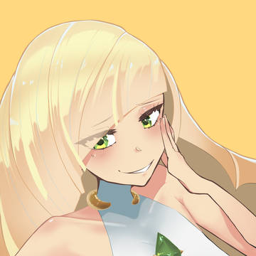 Lusamine