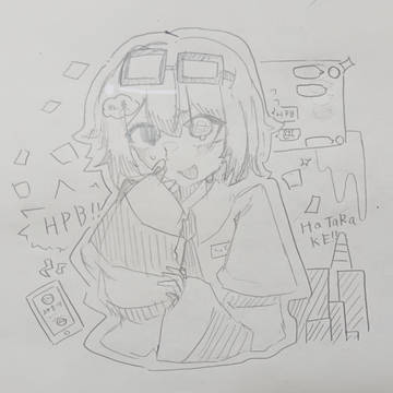 遅れまくり