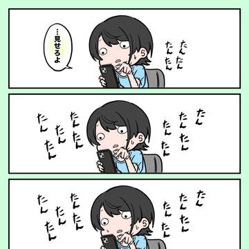 スバ友への愛が溢れるスバルちゃん