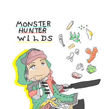 モンスターハンターワイルズ　いろいろと