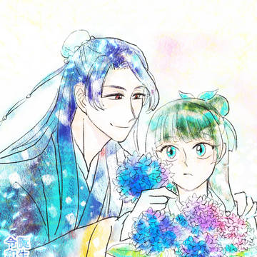 友人用おたおめ絵