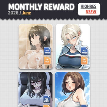 Monthly Reward_2025.06