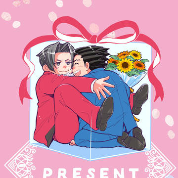 PRESENT