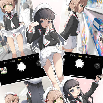 お買い物