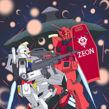 ガンダムvs赤いガンダム