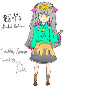 Machiko KENAVAL-ized