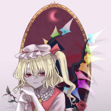 紅魔郷
