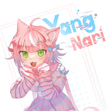 魔王様の猫かぶり