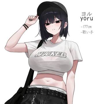OC)Yoru