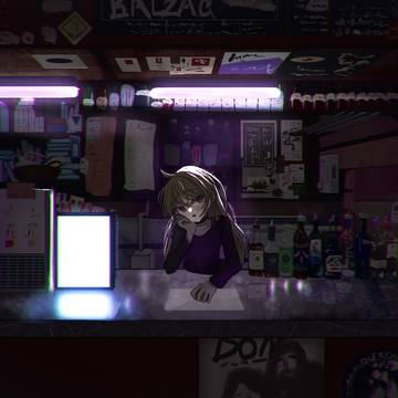伊地知星歌さん
