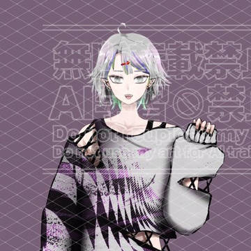 【有料】こちらの子の立ち絵の魂募集をＸにて行っています。