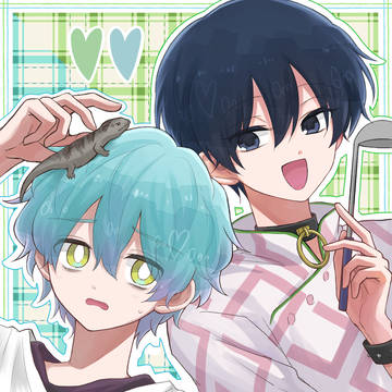 いおおせまとめ