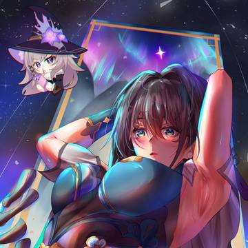 Ruan mei