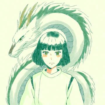 ハク様
