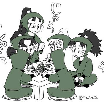 六年生麻雀漫画と体育漫画