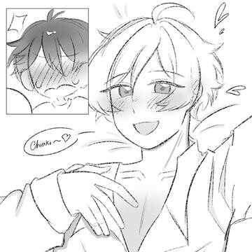 ❤️‍🔥🐟