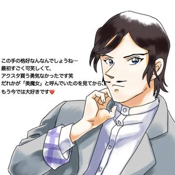 映画アクスタの