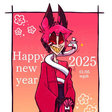 1〜6月🦌詰め