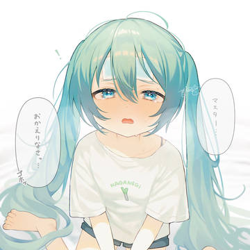 夏風邪