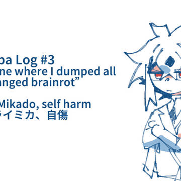 AniShado Log #3 (The brainrot)