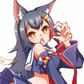 がおー
